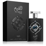 Unisex LATTAFA PRIDE Al Qiam Silver Eau De Parfum 3.4 FL OZ