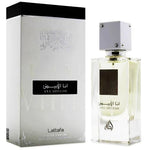 Unisex LATTAFA Ana Abiyedh 2.04 oz EAU DE PARFUM