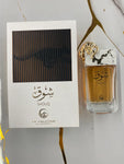 Shouq By Le Falcone Eau De Parfum 90 ML (3.0 FL OZ) Unisex