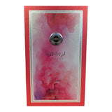 Le Fleur Bomb By Zakat Eau De Parfum 3.4 FL OZ Women