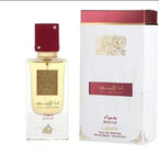 Unisex LATTAFA Ana Abiyedh Rouge 2.04 oz EAU DE PARFUM