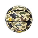 MARKET Smiley Camo Basketball