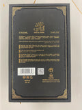 Oud Intensity Limited Edition By Al Fares Eau De Parfum 3.4 FL OZ Unisex