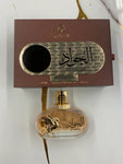 Highfly Al Jawad By LE FALCONE Niche Collection Eau de Parfum Spray 2.8 oz