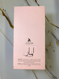 Bombshell Lamar By ZAKAT Eau De Parfum 3.4 FL OZ Women
