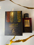 Ameer Al Arab By Sahari Eau De Parfum 3.4 FL OZ Men