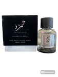 Unisex OZAREEJ Luxury Secent Ambition Silver Pure Amber Fougere 3.4 FL OZ