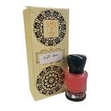 Musk Al Toot Concentrated Perfume Oil By Almas 15 ML Unisex