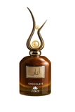 Lamar Chocolate By Zakat Eau De Parfum 100 ML (3.4 FL OZ) Women