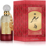 Unisex AL ABSAR Saher Eau De Parfum 3.4FL OZ