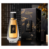 Adam By Kunooz Eau De Parfum 3.4 FL OZ Men