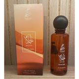 Ahlam Enigma By Sahari Eau De Parfum 200 ML (6.76 FL OZ) Women