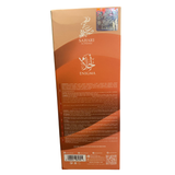 Ahlam Enigma By Sahari Eau De Parfum 200 ML (6.76 FL OZ) Women