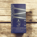 Al Awwal Fakhama Azul By Zakat Eau De Parfum 3.4 FL OZ Unisex
