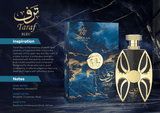 Taraf Collection Bundle | Taraf Bleu | Taraf Verde | Taraf Rouge | 100 ML (3.4 FL OZ) Eau De Parfum Unisex By Amaran