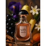 Arheb By Kunooz Eau De Parfum 3.4 FL OZ Women