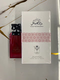 Musk Marshmallow By Almas 3.4 FL OZ Women