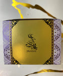 Sultana Halima By Sahari Eau De Parfum 3.54 FL OZ Women