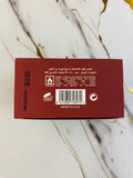 Al Awwal Malaki Rojo Eau De Parfum By Zakat 3.4 FL OZ Unisex