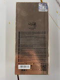 Muharib Alpha By Le Falcone Niche Collection Eau De Parfum 2.8 FL OZ