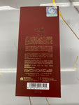 Muharib By LE FALCONE Niche Collection Eau de Parfum Spray 2.8 oz