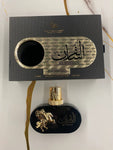 Highfly Al Fursan By LE FALCONE Niche Collection Eau de Parfum Spray 2.8 oz