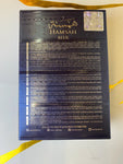 Hamsah Blue By Sahari Eau De Parfum 3.4 FL OZ Men