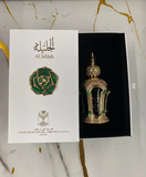 Al Jalilah By Almas Pure Concentrated Oil 20 ML Unisex