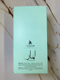 Hidden Gem Lamar By ZAKAT Eau De Parfum 3.4 FL OZ Women