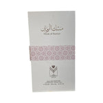 Musk Al Ruman By Almas Eau De Parfum 3.4 FL OZ Unisex