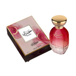 Hasri By Kunooz Eau De Parfum 3.4 FL OZ Women