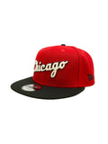 Men NEW ERA Chicago White Sox All Star Game 950 Snapback