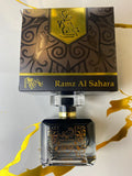 Ramz Al Sahara By Sahari Eau De Parfum 3.4 FL OZ Unisex