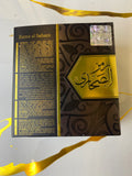 Ramz Al Sahara By Sahari Eau De Parfum 3.4 FL OZ Unisex