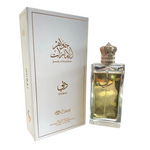 Jewels Of Emirates Dubai By Zakat Eau De Parfum 3.4 FL OZ Unisex
