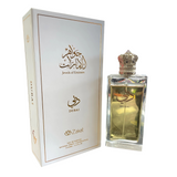 Jewels Of Emirates Dubai By Zakat Eau De Parfum 3.4 FL OZ Unisex