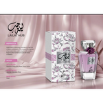 Lailat Hub By Sahari Eau De Parfum 3.2 FL OZ Women