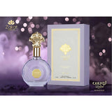Louise Gourmand Series Bundle | Louise Praline | Louise Pistachio | Louise Carnival | Louise Mirengue | Women 100 ML (3.4 FL OZ) Eau De Parfum By Zakat