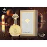 Louise Gourmand Series Bundle | Louise Praline | Louise Pistachio | Louise Carnival | Louise Mirengue | Women 100 ML (3.4 FL OZ) Eau De Parfum By Zakat