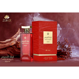 Lailath Al Nujoom Moon By Zakat Eau De Parfum 3.4 FL OZ Women