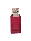 Musk Marshmallow By Almas 3.4 FL OZ Women