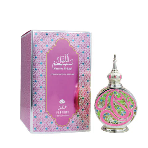 Naseem Al Layl By Zakat Pure Concentrated Oil 20ml For Women