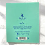 Ana Nasma by Zakat Eau De Parfum 100 ML (3.4 FL OZ) Women