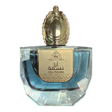 Ana Nasma by Zakat Eau De Parfum 100 ML (3.4 FL OZ) Women