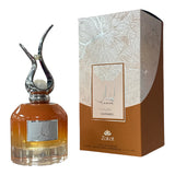 Daniel's Sweet Tooth Bundle | Lamar Chocolate | Lamar Caramel | Unisex 100 ML (3.4 FL OZ) Eau De Parfum By Zakat
