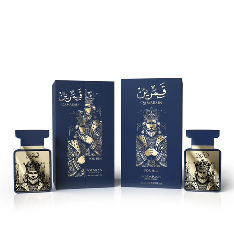 Qamarain For Him By Amaran Eau De Parfum 50 ML (1.7 FL OZ) Men