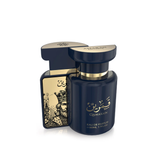 Qamarain For Him By Amaran Eau De Parfum 50 ML (1.7 FL OZ) Men