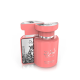 Qamarain For Her By Amaran Eau De Parfum 50 ML (1.7 FL OZ) Women