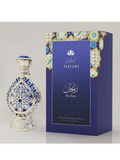 Reyhan By Zakat  Pure Concentrated Oil 20ml For Men