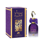 Women Ser Al Ameera Eau De Parfum By AL FARES 3.4 FL. OZ